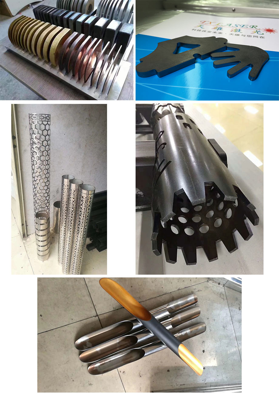 管板一体激光切割机样品