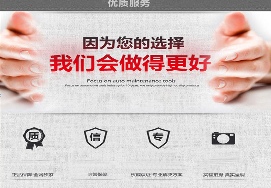 激光切割机厂家